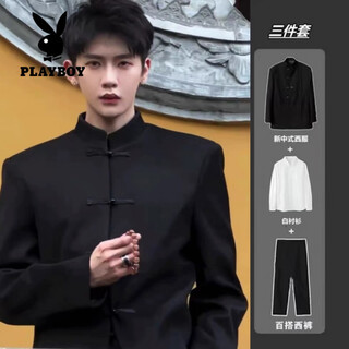 Playboy (playboy) new chinese style men's suit, men's spring and autumn stand-up collar shoulder pad coat, tunic suit, tang suit casual wear suit, tunic suit + white shirt + trousers l