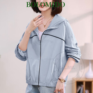 Bolomido genuine luxury high-end women's clothing first-line big brand light and fashionable sun protection clothes for women in summer 2025 new short jacket Blue M Recommended 100-125 Jin [Jin equals 0.5 kg]