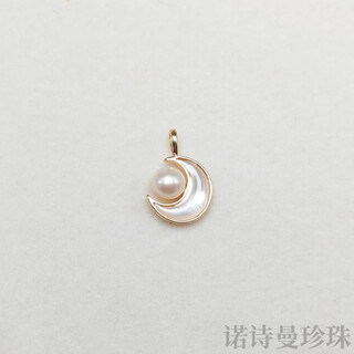 Round pearl necklace freshwater pendant moon style sweet and elegant korean style strong light friend gift moon style natural pearl pendant white pearl 6-7mm x 45cm