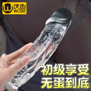 Wose simulation dildo adult sex toy masturbation special cock female sex device vagina anus toy penis