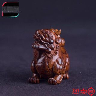 朗曼笛 ROOMANTTY海南黄花梨貔貅手把件老油梨鬼脸纹文玩把玩男士盘玩小摆件送礼 海南貔貅手把件老油梨鬼脸纹文玩