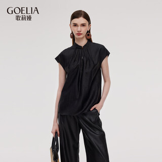 Gloria xiangyunsha silk top women summer 2025 new new chinese style national style mulberry silk t-shirt 1e5l3b650 00b black xxs
