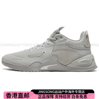 Puma fuse performance leather power thick-soled comprehensive training shoes light gray 40.5