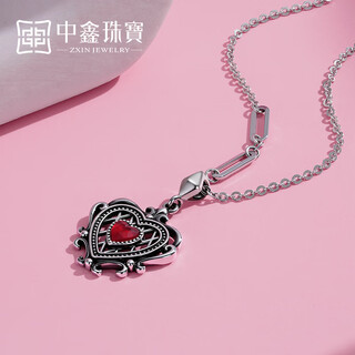 Zhongxin jewelry retro heart-shaped electric black platinum necklace pt950 enamel crafts love pendant set chain for girlfriend, about 4.7 grams