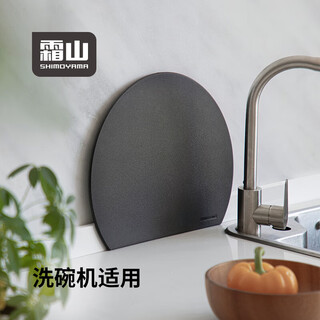 Frost mountain tpe cutting board household half-moon double-sided cutting board non-slip standing kitchen chopping board fruit cutting board