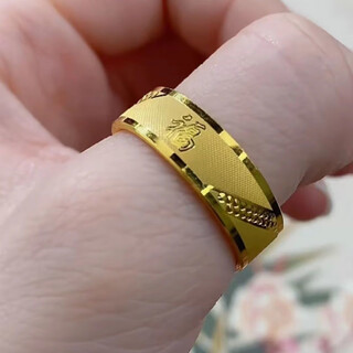 Kzd old phoenix 999 ring for men and women, light luxury closed gold ring with blessing characters as a birthday gift for couples, exquisite p light luxury x blessing pattern ring boutique no. 6