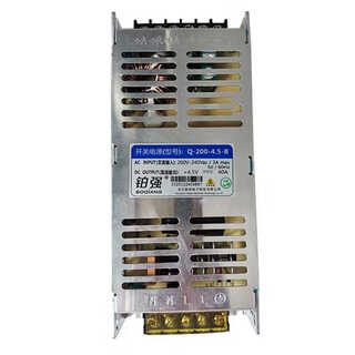 Unbranded platinum strong switching power supply (model q-200-4.5-b changsha hangte electronics q-200-4.5 thick q200-4.5-30h