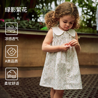 Ouyun girls dress summer new children's princess dress fresh floral sleeveless doll collar baby dress green shadow flowers 80 cm