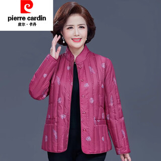 Pierre cardin mother's down jacket women's short plus size extra large white duck down warm jacket for middle-aged and elderly women lightweight down liner leather red 6xl