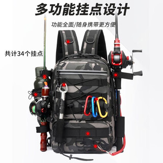 Oemg's new backpack lure bag, shoulder bag, crossbody special lure rod bag, multi-functional fishing storage fishing gear bag, gray camouflage backpack style, main bag + lure box + lure pliers + fish controller