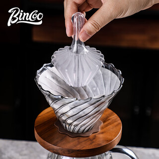Bincoo hand-brewed coffee v60 conical origami filter cake filter uses paper press heat-resistant tritan resin