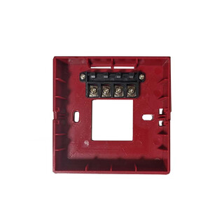 Gulf manual fire alarm button j-sam-gst9122b/9122a manual alarm hand alarm alarm manual alarm base single base