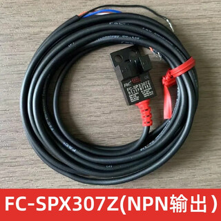Original f&c jiazhun fc-spx303z/307z/302/304/305/306pz/15d groove photoelectric switch fc-spx307z