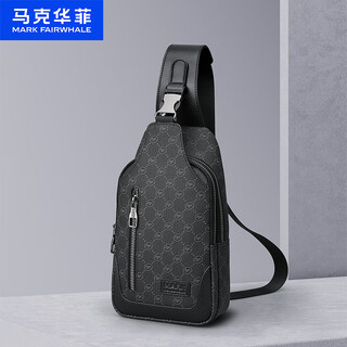Mark huafei men's shoulder bag fashionable wear-resistant chest bag men's commuting mobile phone bag lightweight crossbody bag male birthday gift for boyfriend