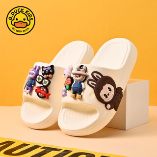 G.duck labubu children's slippers 2025 summer boys' slippers home soft-soled non-slip outdoor middle and large children's slippers white labubu 24-25
