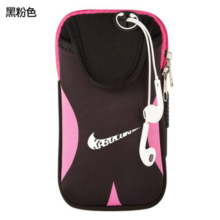 Hong'anze running mobile phone bag mobile phone arm bag outdoor mobile phone bag unisex arm strap bag wrist bag fitness equipment transport black pink little apple x7p8p11/12/13
