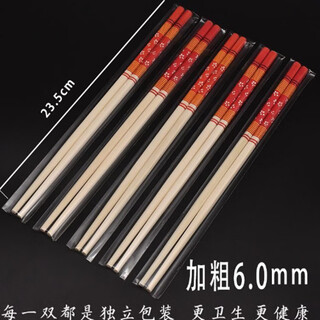 Iron helper disposable chopsticks hygienic home restaurant commercial disposable chopstick head takeaway packaging hygienic bamboo chopsticks wholesale red flower chopsticks length 23.5x thickness 6.0mm 500 pairs huge affordable