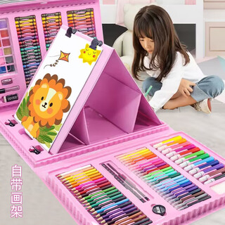 吴氏物语女孩玩具画画套装绘画7-14岁儿童礼物3-6-10岁生日礼物15高档实用 精美款【208件】绘画套装