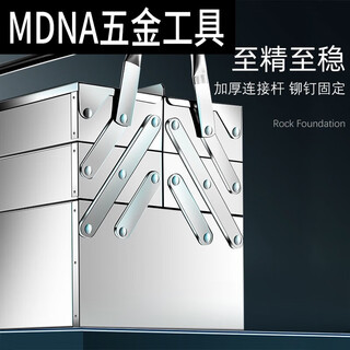 Mdng stainless steel tool box large three-layer folding household storage box car portable iron storage box industrial grade three-layer tipping bucket - stainless steel tool box - extra large