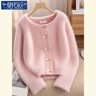 Modal retro warm and soft glutinous lazy style new style milkfufu pink round neck long sleeve thickened knitted sweater women's coat winter pink l recommended (110-120jin jin equals 0.5 kg)