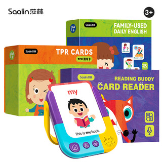 Saalin english enlightenment tpr instruction card english scene 200 short sentence cards children's toy set