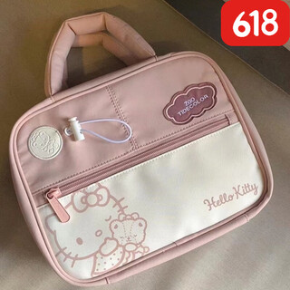 Meikejie hellokitty co-branded hello kitty cosmetic bag sanrio cute handbag large capacity portable storage bag for women hello kitty toiletry bag (waterproof) original version (collection + follow for priority delivery)