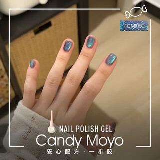 Candymoyo5d colorful cat-eye one-step glue 25 years new manicure three-in-one lazy glue requires baking lamp cmi05 mother-of-pearl