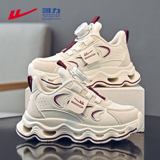 Warrior girls' dad shoes spring and autumn lightweight soft-soled casual running shoes wz-1707 m/burgundy 36