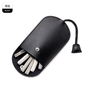 钥匙包男锁匙包迷你女大容量多功能钥匙扣收纳包家用新款抽拉式 黑色人造革+耐磨耐用