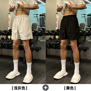 Poum sexual tension light gray american shorts men's summer fitness sports quick-drying shorts running casual four-quarter pants dk55 light gray + black two-piece xl