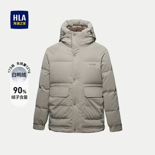 Hla hailan house down jacket men's warm duck down hooded striped jacket men's winter