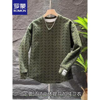 Romon winter pullover jacquard velvet sweater men's trendy brand casual thickened top couple contrast color popular round neck long sleeve green l 110-125jin jin equals 0.5 kg
