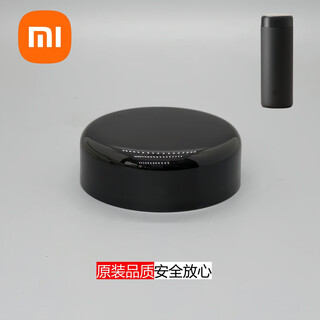 Mi xiaomi mijia pocket edition thermos cup lid 350ml pocket style mjkdbo1pl cup lid original accessories xiaomi pocket edition black lid