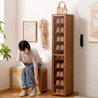 Trojan shoe rack multi-layer extremely narrow household small door entry all-in-one shoe cabinet against the wall shoe bench entrance cabinet partition cabinet coffee color changhong door brown - ten layers 28 long