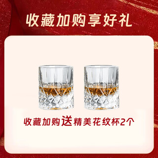 Bryka mixing base liquor set, whiskey, vodka, water of life, gin, rum, gin cocktail. enjoy gifts with additional purchases. free wine glass*2