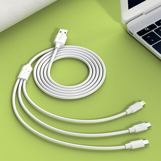 Pisen 66w fast charging three-in-one data cable one-to-three charging cable 120w fast charging car suitable for apple huawei xiaomi android type-c mobile phone cable tpyec multi-head punch 2 meters 1 meter white 3a one-to-three data cable