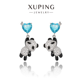 Xuping xuping jewelry fashionable temperament high-end niche design love bear earrings earrings gift for girlfriend love bear earrings
