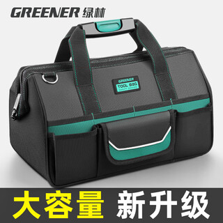 Green forest tool bag, durable, multifunctional repair canvas electrician's special storage bag for men, thickened tools, 19-inch classic style, reinforced steel rims all around