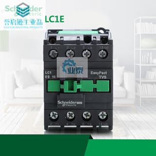 Contactor lc1e0910m5n lc1-e0910m5n ac220v