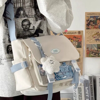Qumuye large capacity college style crossbody bag japanese two-dimensional girl pain bag casual and versatile student class shoulder bag for women white and blue-plus angry cloud pendant