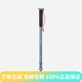 Decathlon (decathlon) outdoor mountain climbing retractable hiking multi-functional trekking pole climbing lightweight women's walking stick odab light blue-single