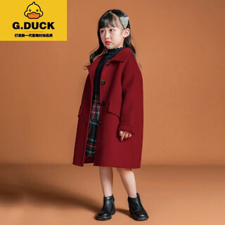 G.duckkids girls' fashionable red woolen coat winter double-sided cashmere children's korean style medium and large children's medium and long woolen coat red 160 cm