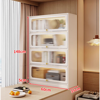 Yimiyichen solid wood bay window cabinet balcony storage flip-up window sill space utilization storage cabinet household multi-layer bookcase storage floor four layers long 60 white