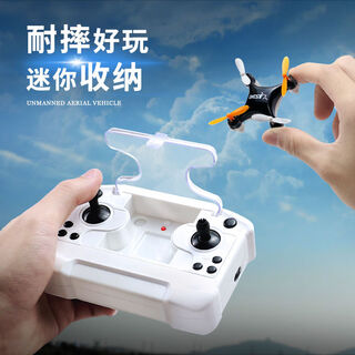 Yanxi remote control helicopter mini induction aircraft toy gesture induction aircraft children's day gift transparent flying ball (not the main picture) color box + charging cable