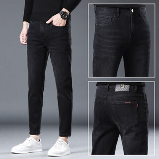 
Heyu ripped nine-point pants men short white jeans men trendy elastic slim feet 9 points 2025 black and gray 1048 nine-point pants QN [high elasticity 27 size = waist circumference 2 feet