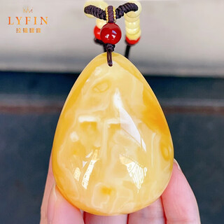 Layun feiyin high-end russian beeswax pendant, natural raw ore, unoptimized raw stone, complete clavicle chain, orphan collection, full wax yellow and white flowers, about 37 grams, orphan