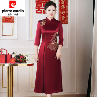 Pierre cardin middle-aged mother's acetate satin banquet cheongsam dress noble and elegant wedding banquet wedding toast dress for mother-in-law 2087 three-quarter sleeves 2xl