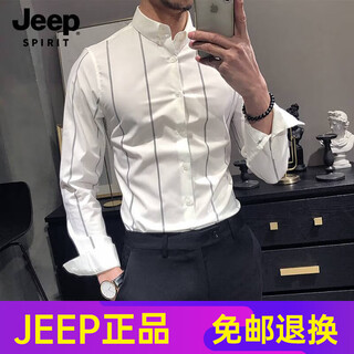 Jeep spirit spring slim shirt men's new style anti-wrinkle long-sleeved striped casual white shirt business formal cs70 striped white long-sleeved m (100-115jin jin equals 0.5 kg)