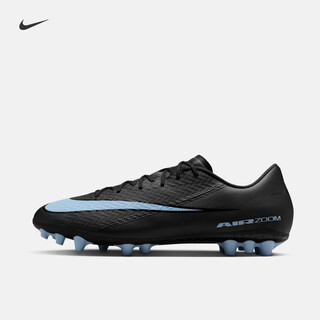 Nike mercurial series low-top ag football shoes winter frisbee spikes cushioning nike vapor 16 fq8364 001 black/ice blue 42