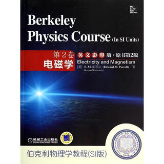Berkeley physics course si edition electromagnetism